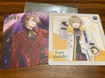 니지산지 IMPACT 후라 소토 마네키네코 특전