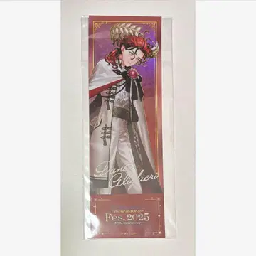 FGO Fate/GrandOrder fes 티켓 화면풍 카드 단테