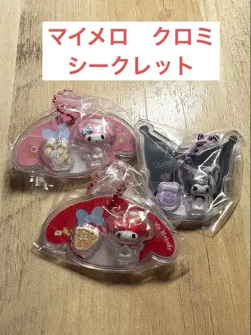 산리오 캐릭터즈 패키지 참&초코 보로