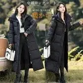 후드 부착 블랙 롱 다운 코트