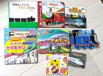 그림책 모음 Thomas 기차 7권 덤 포함