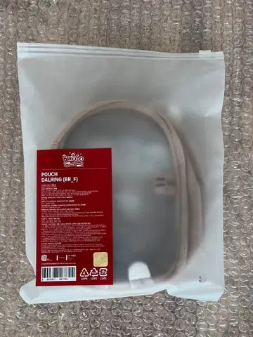 BOYNEXTDOOR 리우 달링 푸넥도 파우치 미개봉