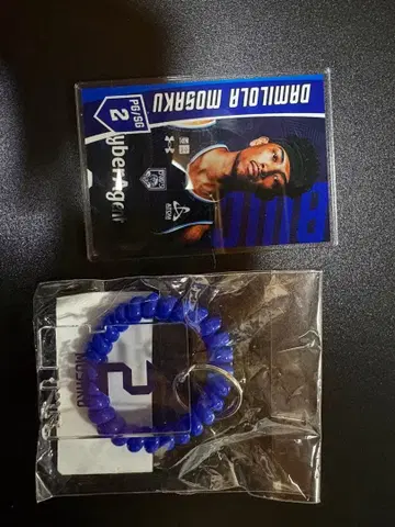 모사쿠다미로라 세트.