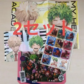 점프 GIGA 2024 Spring 히로아카 부록 특전 2세트