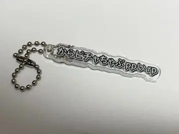 도누쿠 트레이딩 테롭