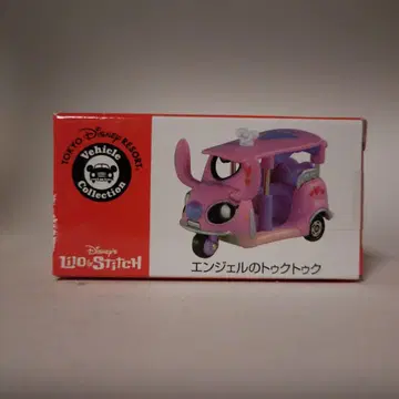 토미카 미니카 디즈니 엔젤의 툭툭