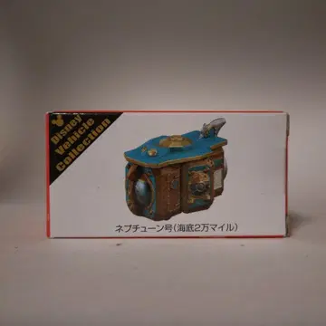 토미카 미니카 디즈니 네프튠호 해저 2만리