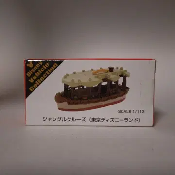 토미카 미니카 디즈니 정글 크루즈