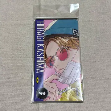 기븐 기븐전 CD풍 아크릴 스탠드 아크스타 카시마 히이라기