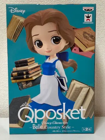 [ 새상품 미개봉 ] Qposket 미녀와 야수 벨 A타입 노멀 컬러