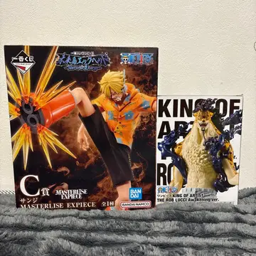 C상 상디 MASTERLISE EXPIECE & 로브 루치