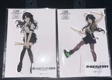 걸즈 밴드 클라이 야스나 스바루 아크릴 스탠드 묶음 판매