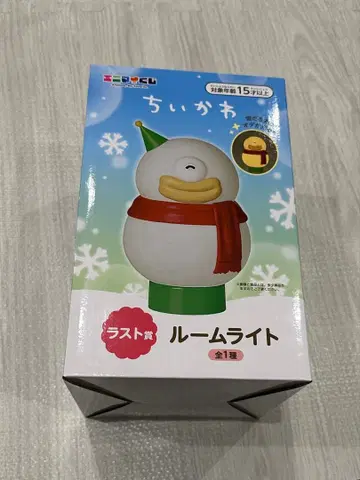 치이카와 에니마이 복권 라스트상 룸 라이트 라스트 원 눈사람