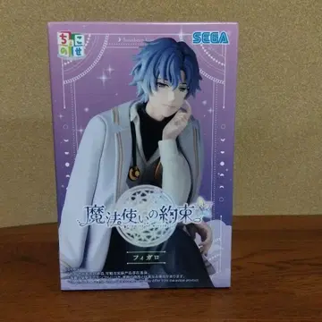 마법사의 약속 피가로 쪼꼬노세 피규어
