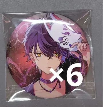 시쿠포니 이루마 키스인 캔뱃지 6개 세트