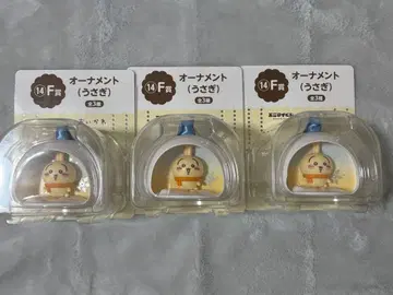 에니마이 복권 오너먼트 토끼 3종