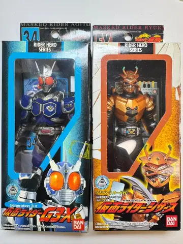 가면라이더 G3-X & 시저스 피규어 세트