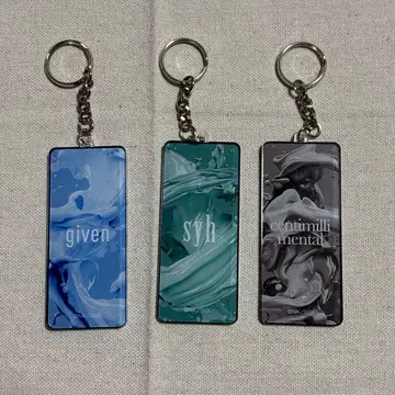 기븐 바다로 라이브 굿즈 키링 아크릴 키체인 syh