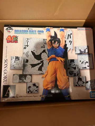 드래곤볼 제일복권 DRAGON BALL 40th 피규어 손오공