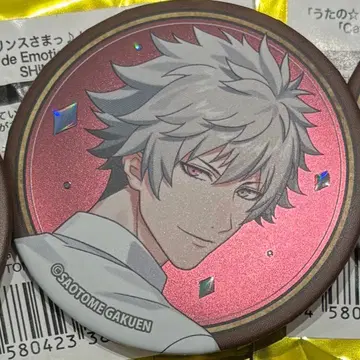 우타프리 스이파라 캔뱃지 쿠로사키 란마루