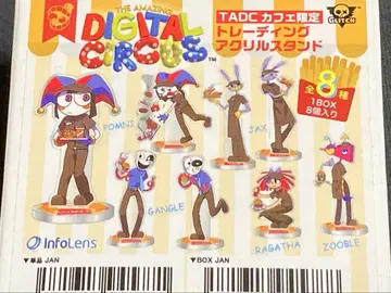 어메이징 디지털 서커스 트레이딩 아크릴 스탠드 TADC 카페 한정판