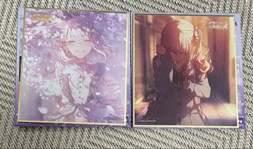 프로세카 색지 53A 아키야마 미즈키