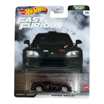 Hot Wheels Fast & Furious Honda S2000