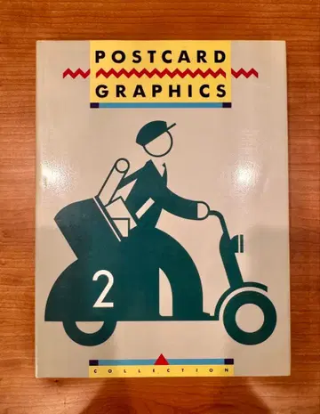 POSTCARD GRAPHICS 2 엽서집