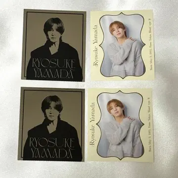 Hey! Say! JUMP 스티커북 Ssay 야마다 료스케