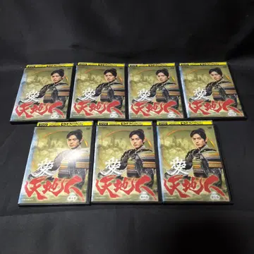 (NHK 대하드라마) 천지인 DVD 전 13권 세트 [렌탈업 상품]