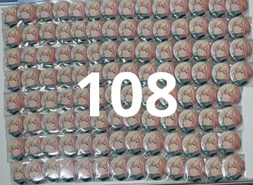 앙스타 에이치 캔뱃지 셔플