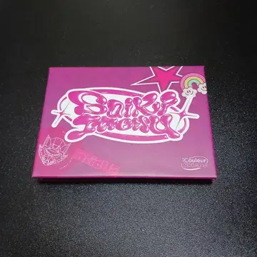 니지산지 사에키 잇테츠 아이쉐도우