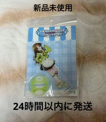 아이돌 마스터 신데렐라 걸스 빅 아크릴 스탠드 타카모리 아이코