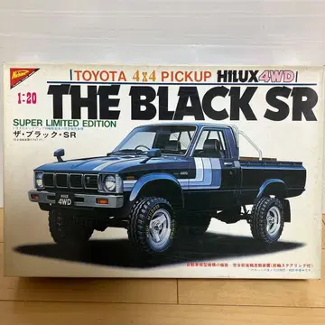 nichimo 프라모델