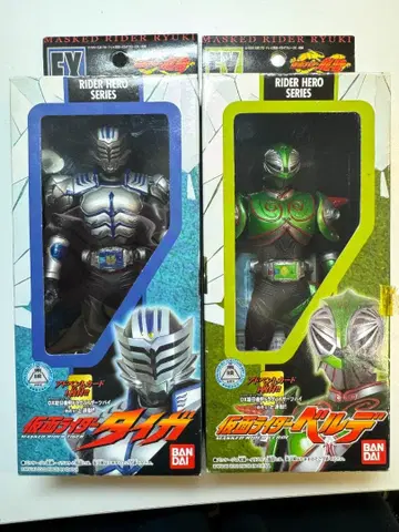 가면라이더 타이거 & 벨데 피규어 2체 세트