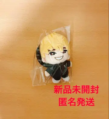 SixTONES 제시 손잡이 스트 인형 MILESixTONES