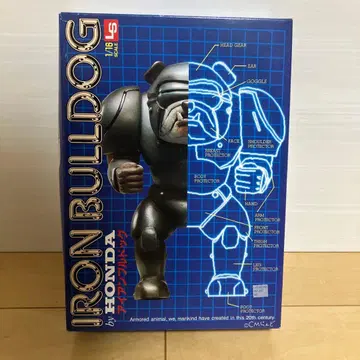 HONDA 아이언 불독