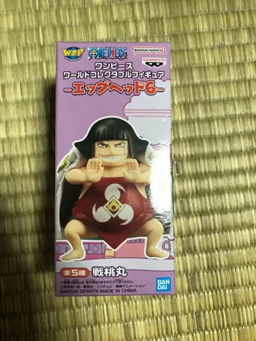 [배송비 포함] 원피스 월드 컬렉터블 피규어 센토마루 에그헤드 6