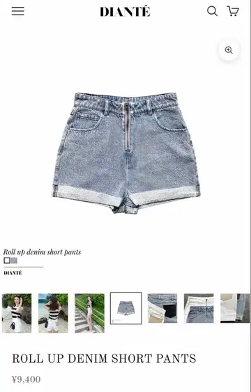 DIANTE 데님 숏팬츠