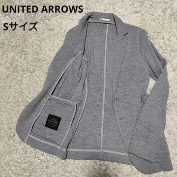 UNITED ARROWS 울 저지 자켓 라이트 그레이 S 사이즈