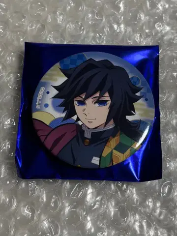 귀멸의 칼날 전집중전 캔뱃지 토미오카 기유