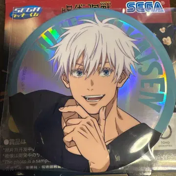 고죠 사토루 캔뱃지 오로라 G상