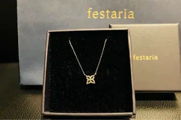 페스타리아 K10WG 다이아몬드 목걸이