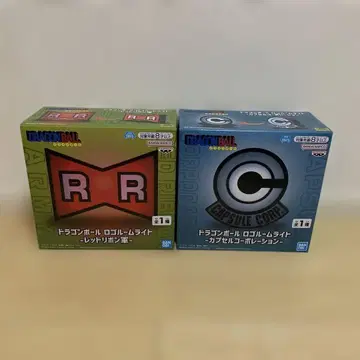 드래곤볼 룸 라이트 2세트