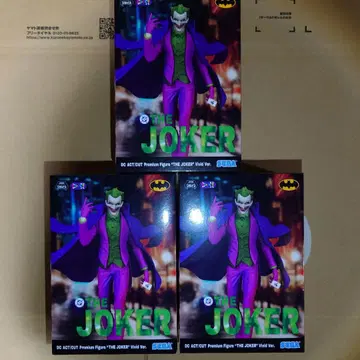 DC ACT/CUT 프리미엄 피규어 조커 3개