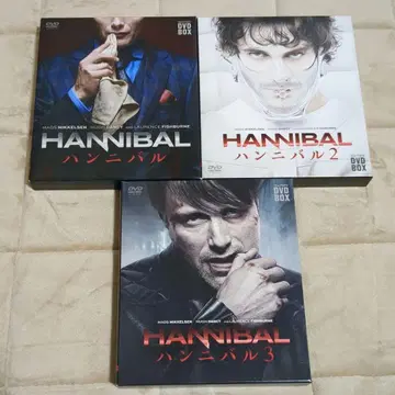 [오늘만 대폭 할인] 한니발 HANNIBAL 컴팩트 DVD-BOX