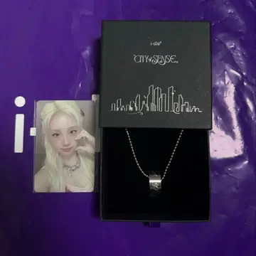 I-dle exhibition 전시회 Ring Necklace 우기
