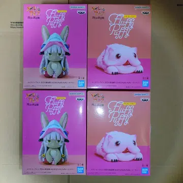 메이드 인 어비스 Fluffy Puffy 나나치 2개, 미티 2개