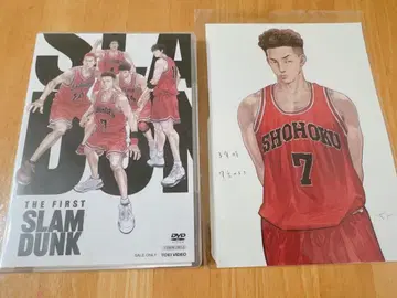 더 퍼스트 슬램덩크 DVD