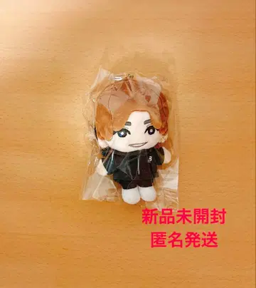 SixTONES 다나카 쥬리 손잡은 스토누이 MILESixTONES